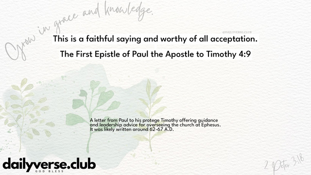 Bible Verse Wallpaper 4:9 from The First Epistle of Paul the Apostle to Timothy