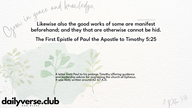 Bible Verse Wallpaper 5:25 from The First Epistle of Paul the Apostle to Timothy