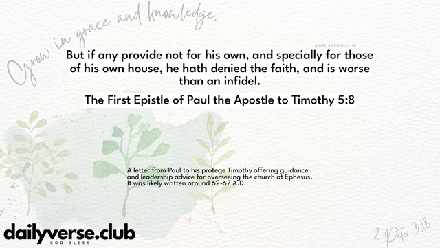 Bible Verse Wallpaper 5:8 from The First Epistle of Paul the Apostle to Timothy