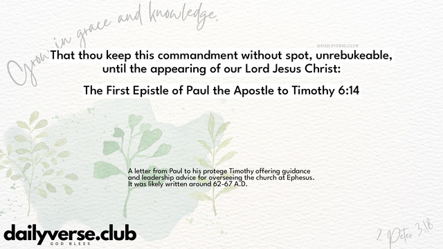 Bible Verse Wallpaper 6:14 from The First Epistle of Paul the Apostle to Timothy