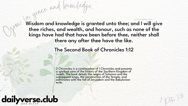 Bible Verse Wallpaper 1:12 from The Second Book of Chronicles