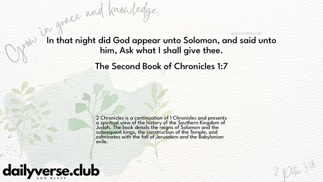 Bible Verse Wallpaper 1:7 from The Second Book of Chronicles