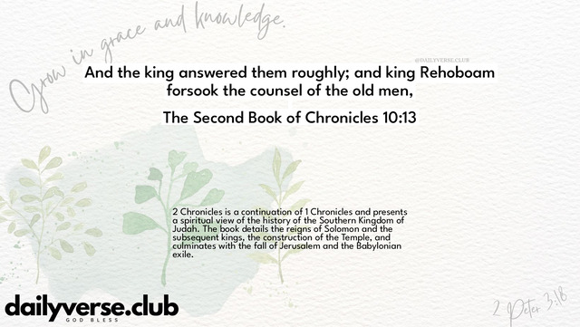 Bible Verse Wallpaper 10:13 from The Second Book of Chronicles