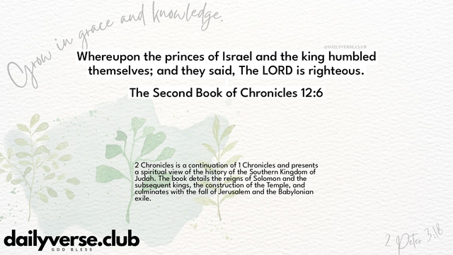 Bible Verse Wallpaper 12:6 from The Second Book of Chronicles
