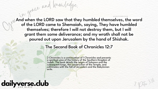 Bible Verse Wallpaper 12:7 from The Second Book of Chronicles