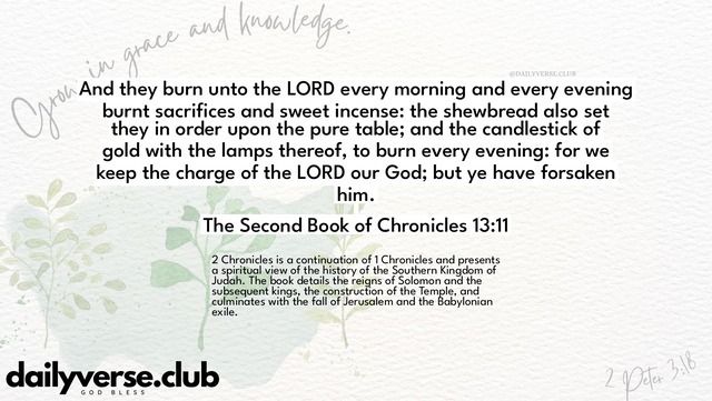 Bible Verse Wallpaper 13:11 from The Second Book of Chronicles