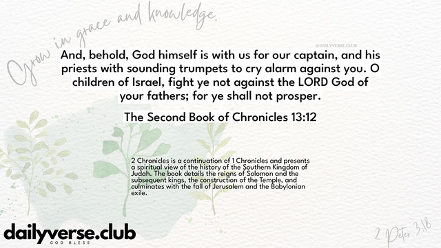 Bible Verse Wallpaper 13:12 from The Second Book of Chronicles