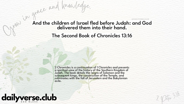 Bible Verse Wallpaper 13:16 from The Second Book of Chronicles