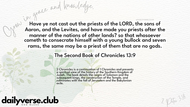 Bible Verse Wallpaper 13:9 from The Second Book of Chronicles