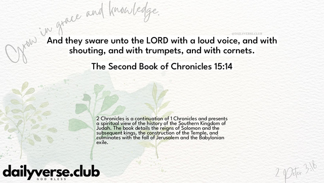 Bible Verse Wallpaper 15:14 from The Second Book of Chronicles