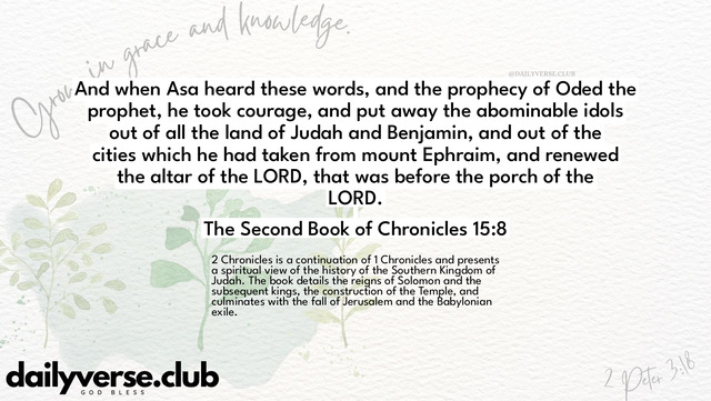 Bible Verse Wallpaper 15:8 from The Second Book of Chronicles
