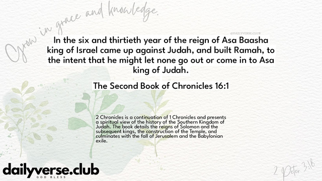 Bible Verse Wallpaper 16:1 from The Second Book of Chronicles