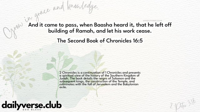 Bible Verse Wallpaper 16:5 from The Second Book of Chronicles