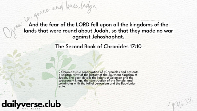 Bible Verse Wallpaper 17:10 from The Second Book of Chronicles
