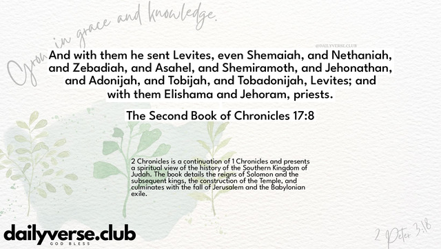 Bible Verse Wallpaper 17:8 from The Second Book of Chronicles