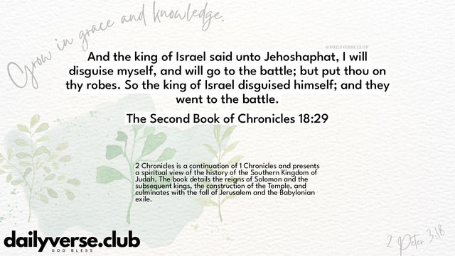 Bible Verse Wallpaper 18:29 from The Second Book of Chronicles