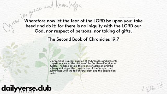 Bible Verse Wallpaper 19:7 from The Second Book of Chronicles