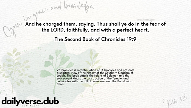 Bible Verse Wallpaper 19:9 from The Second Book of Chronicles