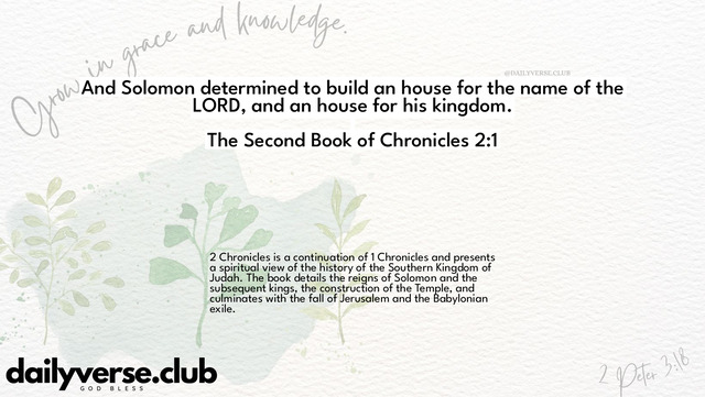 Bible Verse Wallpaper 2:1 from The Second Book of Chronicles