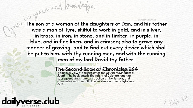 Bible Verse Wallpaper 2:14 from The Second Book of Chronicles