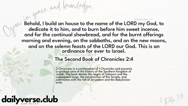 Bible Verse Wallpaper 2:4 from The Second Book of Chronicles