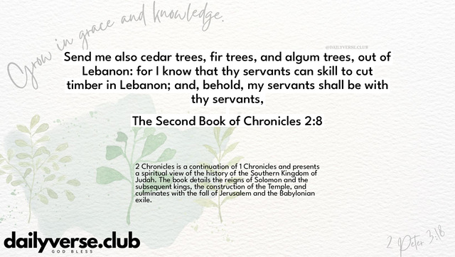 Bible Verse Wallpaper 2:8 from The Second Book of Chronicles