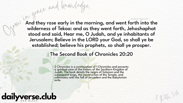 Bible Verse Wallpaper 20:20 from The Second Book of Chronicles