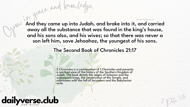 Bible Verse Wallpaper 21:17 from The Second Book of Chronicles
