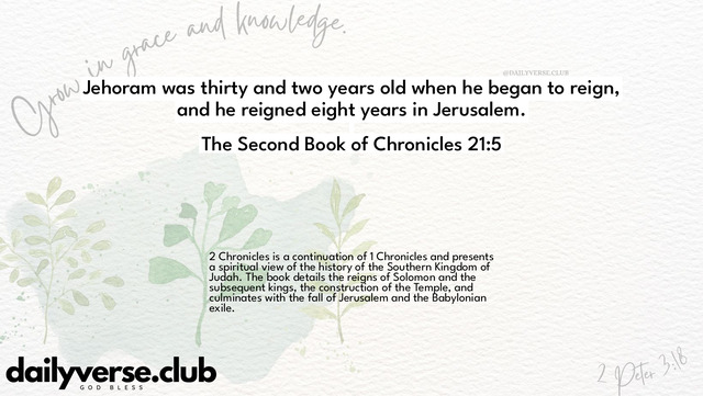 Bible Verse Wallpaper 21:5 from The Second Book of Chronicles
