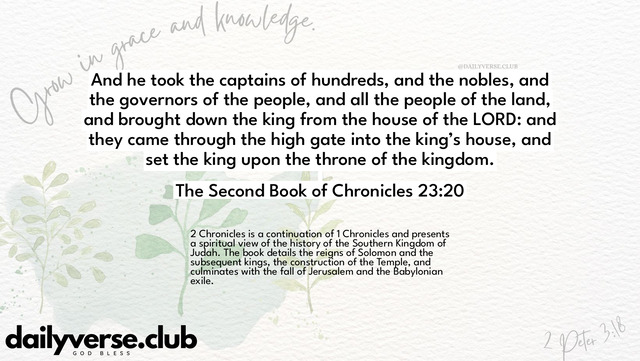 Bible Verse Wallpaper 23:20 from The Second Book of Chronicles