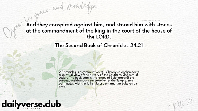 Bible Verse Wallpaper 24:21 from The Second Book of Chronicles