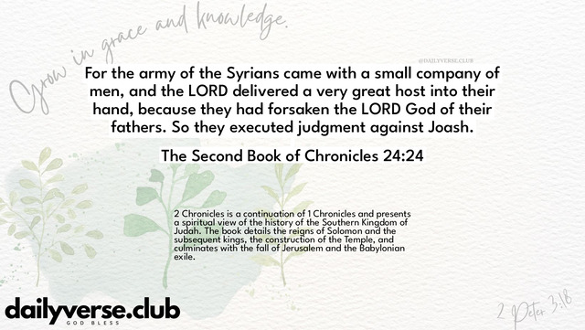 Bible Verse Wallpaper 24:24 from The Second Book of Chronicles