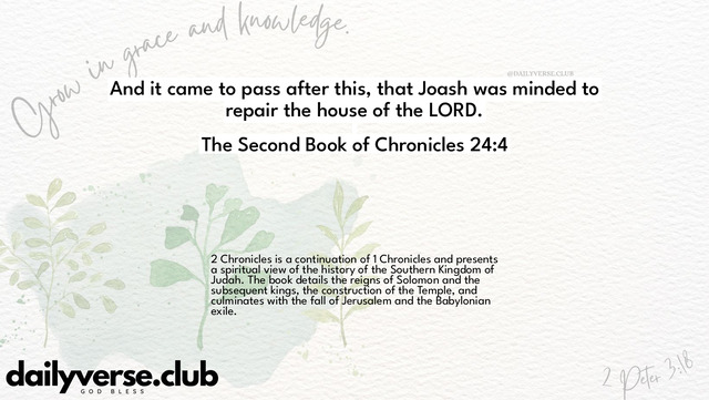Bible Verse Wallpaper 24:4 from The Second Book of Chronicles