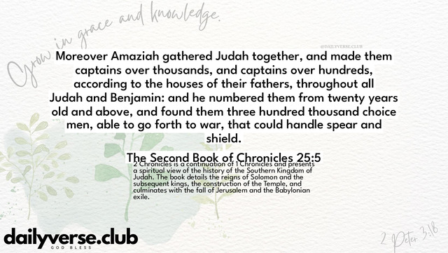 Bible Verse Wallpaper 25:5 from The Second Book of Chronicles