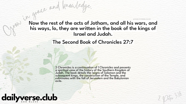 Bible Verse Wallpaper 27:7 from The Second Book of Chronicles
