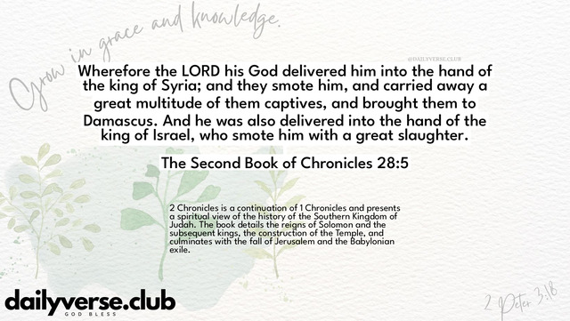 Bible Verse Wallpaper 28:5 from The Second Book of Chronicles