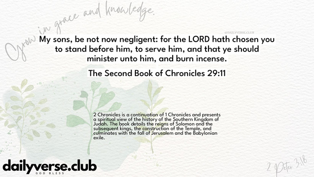 Bible Verse Wallpaper 29:11 from The Second Book of Chronicles