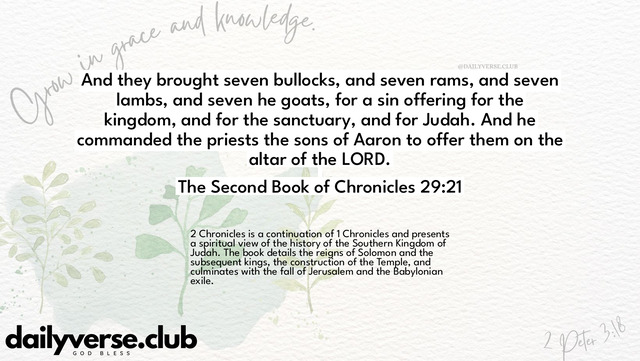 Bible Verse Wallpaper 29:21 from The Second Book of Chronicles