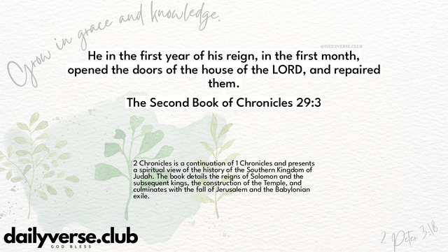 Bible Verse Wallpaper 29:3 from The Second Book of Chronicles