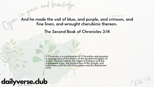 Bible Verse Wallpaper 3:14 from The Second Book of Chronicles