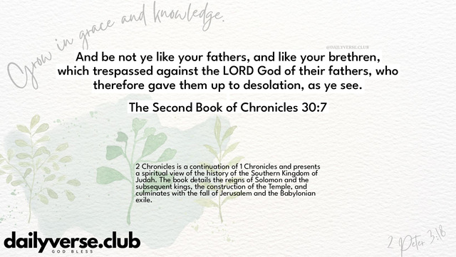 Bible Verse Wallpaper 30:7 from The Second Book of Chronicles