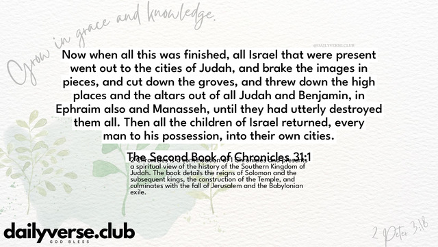 Bible Verse Wallpaper 31:1 from The Second Book of Chronicles
