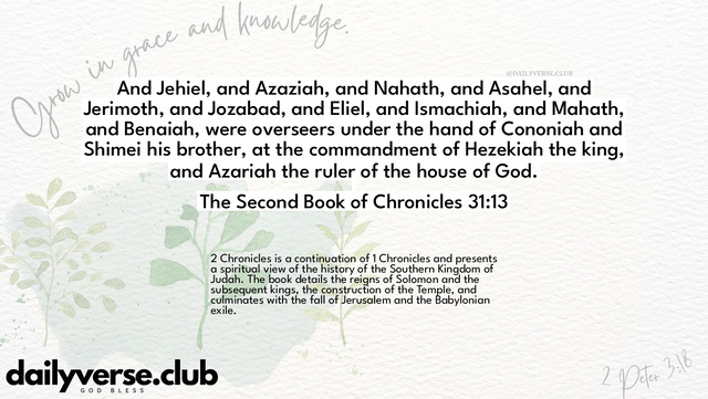 Bible Verse Wallpaper 31:13 from The Second Book of Chronicles