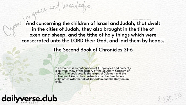 Bible Verse Wallpaper 31:6 from The Second Book of Chronicles