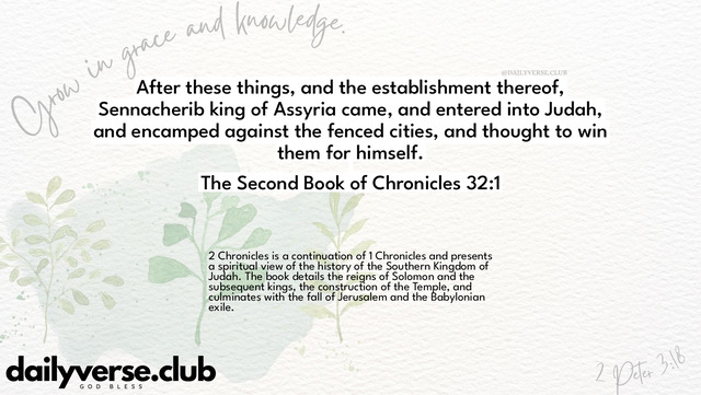 Bible Verse Wallpaper 32:1 from The Second Book of Chronicles