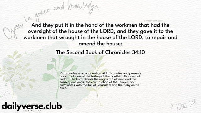 Bible Verse Wallpaper 34:10 from The Second Book of Chronicles