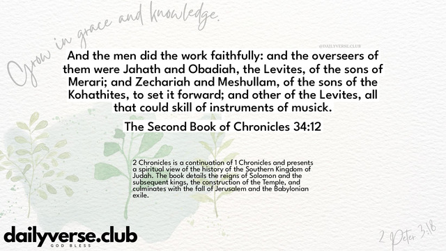 Bible Verse Wallpaper 34:12 from The Second Book of Chronicles