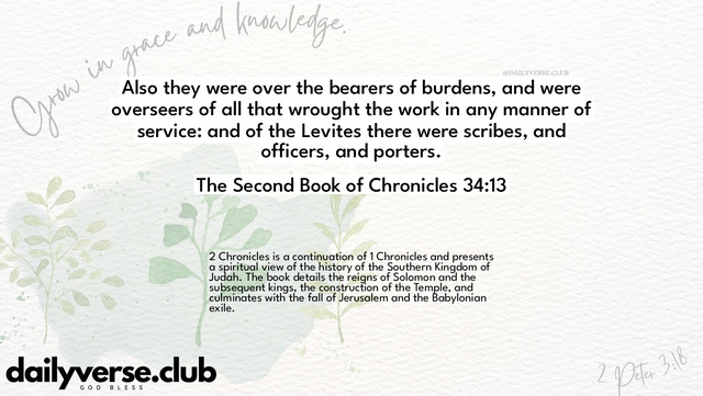 Bible Verse Wallpaper 34:13 from The Second Book of Chronicles
