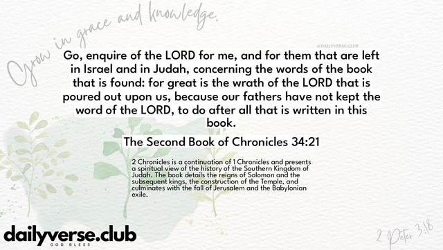 Bible Verse Wallpaper 34:21 from The Second Book of Chronicles