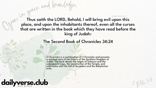 Bible Verse Wallpaper 34:24 from The Second Book of Chronicles